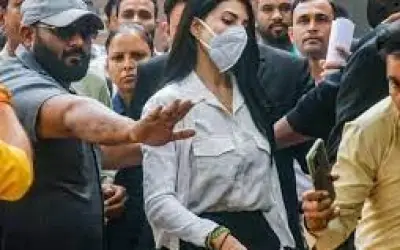 मनी लॉन्ड्रिंग मामले में जैकलीन फर्नांडीज की जमानत पर फैसला सुरक्षित