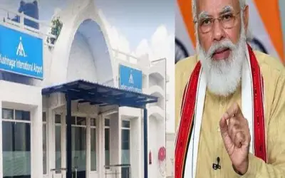कल पीएम मोदी करेंगे कुशीनगर अंतरराष्ट्रीय हवाई अड्डे का उद्घाटन