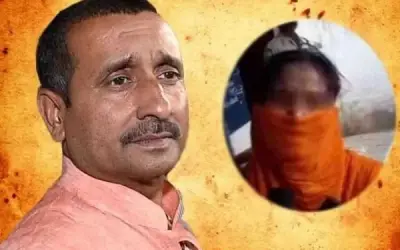 नाबालिग से बलात्कार मामले में पूर्व बीजेपी विधायक कुलदीप सेंगर दोषी करार