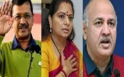 केजरीवाल और सिसोदिया को शराब घोटाले में के.कविता ने दिए सौ करोड़ : ईडी