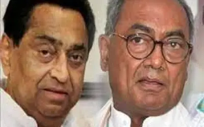कमलनाथ ने कार्यकर्ताओं को दिग्विजय सिंह के कपड़े फाड़ने को उकसाया
