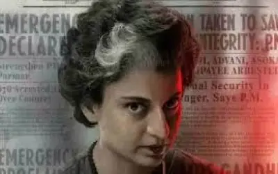 कंगना रनौत की फिल्म इमरजेंसी पर मचा बवाल, अकाली दल ने की बैन की मांग