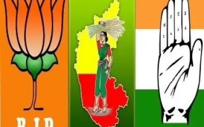 कर्नाटक स्थानीय निकाय चुनाव में कांग्रेस आगे भाजपा और जेडीएस पीछे