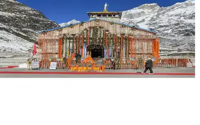 25 अप्रैल से खुलने जा रहे बाबा केदारनाथ धाम के कपाट