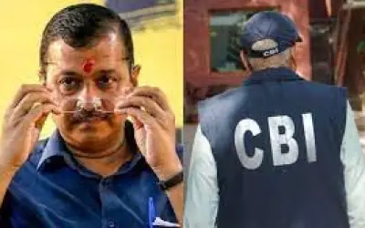शराब नीति केस में सीबीआई ने पूछताछ के लिए सीएम केजरीवाल को बुलाया
