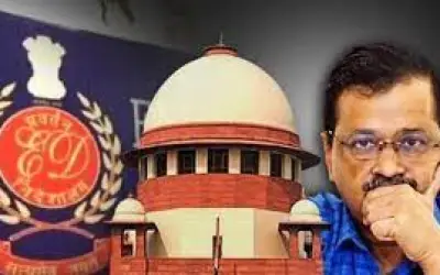 जेल में बंद केजरीवाल की याचिका पर 15 अप्रैल को सुप्रीम कोर्ट करेगा सुनवाई