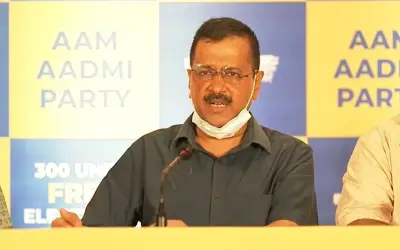 केजरीवाल अब गोवा में देंगे मुफ्त बिजली