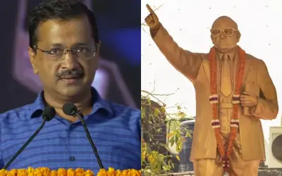 हरिजन को अब डॉ. आंबेडकर से किया जाएगा संबोधित : केजरीवाल
