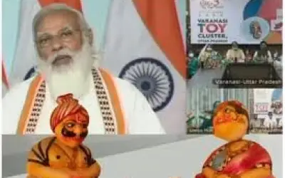 खिलौना उद्योग में छिपी ताकत को बढ़ाना जरूरी : पीएम मोदी