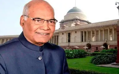 राष्ट्रपति ने गरीबों के आरक्षण को कहा ऐतिहासिक