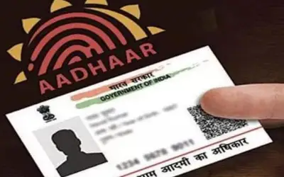 आधार कार्ड नागरिकता का सबूत नहीं- कोर्ट