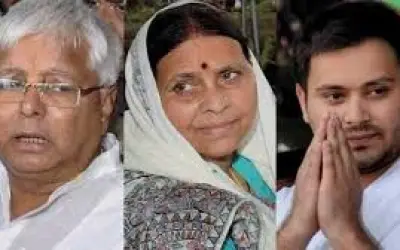 रेलवे घोटाले में लालू के परिवार को मिली जमानत