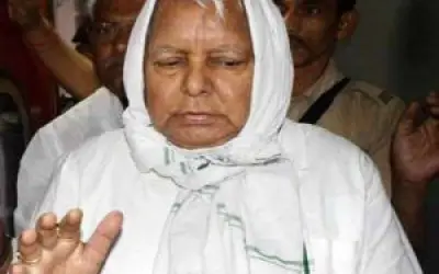 फ़िर टल गई लालू यादव की ज़मानत