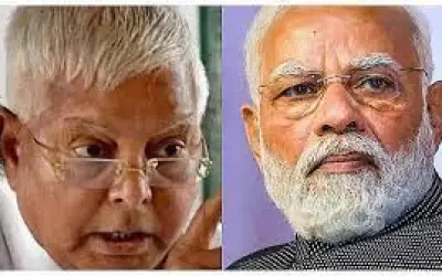 पीएम मोदी को 2024 में दोबारा सरकार नहीं बनाने देंगे: लालू प्रसाद