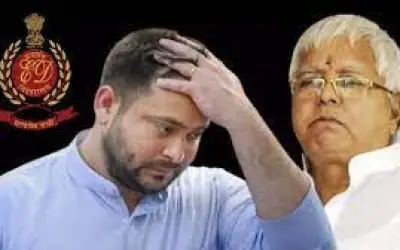 लालू-तेजस्वी के करीबी अमित कात्याल को ईडी ने गिरफ्तार किया