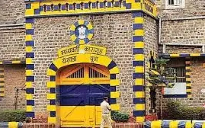 हत्या का दोषी यरवदा सेंट्रल जेल से फरार