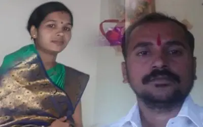 बेरोजगारी से तंग शख्स ने परिवार की हत्या के बाद खुद जान दी