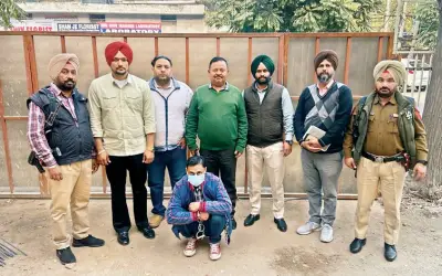 आईएसआई का जासूस पंजाब में गिरफ़्तार