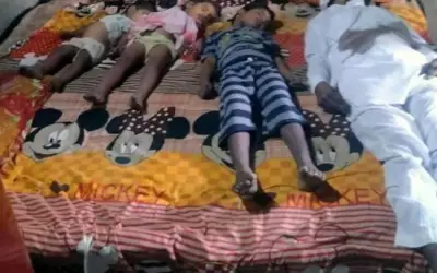 पिता ने तीन बच्चों की हत्या के बाद आत्महत्या की