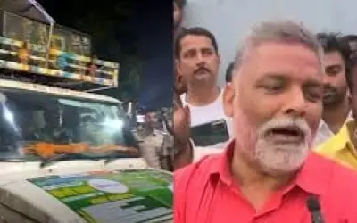 चुनाव से पहले पूर्णिया में निर्दलीय प्रत्याशी पप्पू यादव के कार्यालय पर छापा