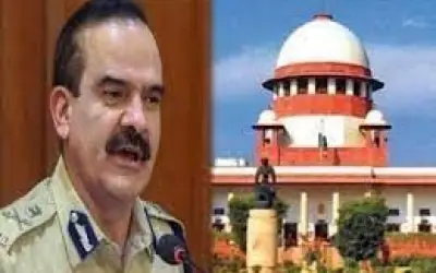 सुप्रीम कोर्ट में पूर्व पुलिस कमिश्नर परमबीर सिंह की याचिका खारिज