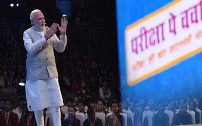 पीएम मोदी ने परीक्षा पे चर्चा के जरिए दिया छात्रों को गुरुमंत्र