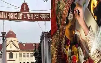 बंदूक की नोक पर मांग भरना शादी नहीं : पटना हाई कोर्ट