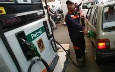 तेल की कीमतों में गुरुवार को फिर से गिरावट