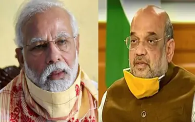 लॉकडाउन के पांचवें चरण पर पीएम मोदी और गृहमंत्री अमित शाह की बैठक