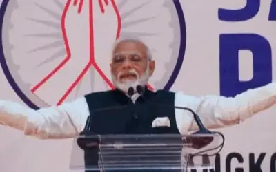 स्वस्दी पीएम मोदी कार्यक्रम में भारतीय समुदाय को पीएम मोदी ने किया संबोधित