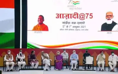 75 हजार लोगों को पीएम मोदी ने दिया घर का तोहफा