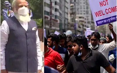 बांग्लादेश में पीएम मोदी का विरोध