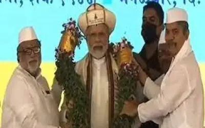 पुणे में पीएम मोदी ने किया तुकाराम महाराज  के मंदिर का उद्घाटन