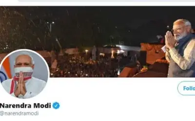 ट्विटर पर पीएम मोदी ने लगाई मास्क वाली तस्वीर