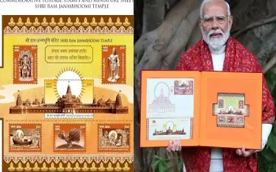 राम मंदिर पर अब पीएम मोदी ने डाक टिकट किया जारी
