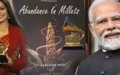 ग्रैमी अवार्ड के लिए नॉमिनेट हुआ पीएम मोदी का लिखा गीत ‘अबंडेंस इन मिलेट्स’