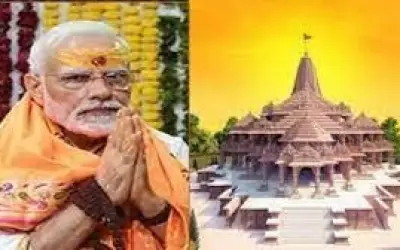 अयोध्या में 22 जनवरी को रामलला की प्राण प्रतिष्ठा में शामिल होंगे पीएम मोदी