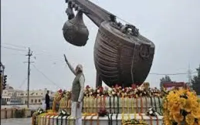 अयोध्या एयरपोर्ट को मिला अंतरराष्ट्रीय हवाई अड्डे का दर्जा
