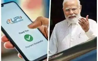 अब भारत के यूपीआई का मॉरिशस और श्रीलंका में किया जाएगा इस्तेमाल, पीएम मोदी आज लॉन्च करेंगे सर्विस