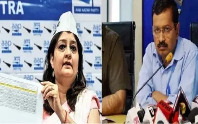 महाराष्ट्र में आप उतारेगी 50 सीटों पर प्रत्याशी