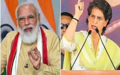 कांग्रेस महासचिव प्रियंका गांधी ने दी पीएम मोदी को नसीहत