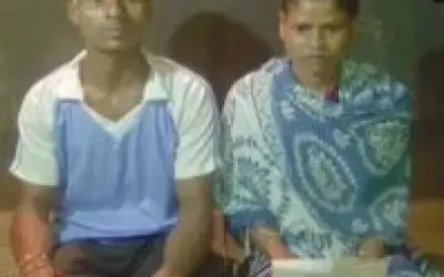 राखी पर आठ लाख के इनाम वाले नक्सली भाई ने आत्मसमर्पण किया