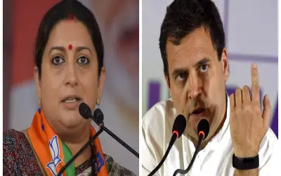 कांग्रेस के गढ़ अमेठी पर बीजेपी की नजर