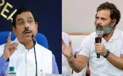 बेबुनियाद आरोप लगाने के मामले पर राहुल गांधी पर कार्रवाई जरूर होगी :  प्रह्लाद जोशी