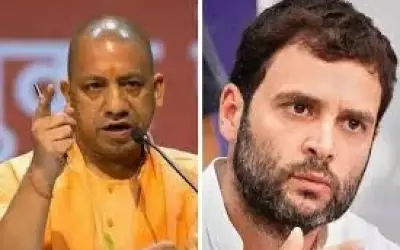 वादा था राम राज का, दे दिया गुंडाराज : राहुल