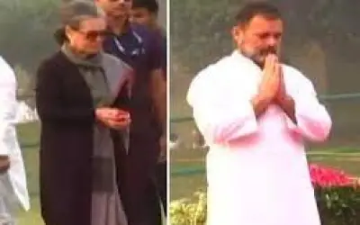 पूर्व प्रधानमंत्री इंदिरा गांधी की पुण्यतिथी पर सोनिया, राहुल और खड़गे ने अर्पित की पुष्पांजलि