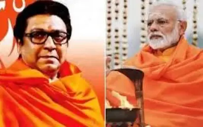 पीएम मोदी को राज ठाकरे का बिना शर्त समर्थन