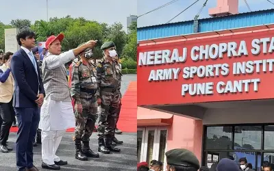 नीरज चोपड़ा के नाम पर किए गए स्टेडियम का राजनाथ सिंह ने किया उद्घाटन