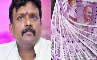 एनसीपी एमएलए के करीबी के घर से 53 लाख बरामद