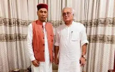 धूमल परिवार से कांग्रेस नेता जयराम रमेश ने मांगी माफ़ी